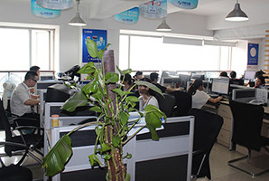 成都中联无限科技有限公司